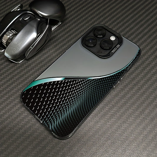 Une coque élégante pour iPhone