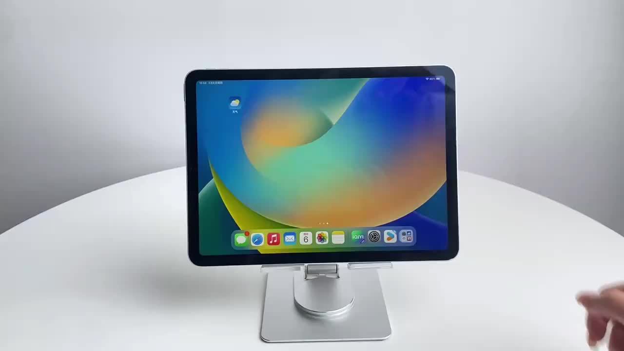 Support de tablette rotatif à 360° en acrylique - Topdecheztop.fr