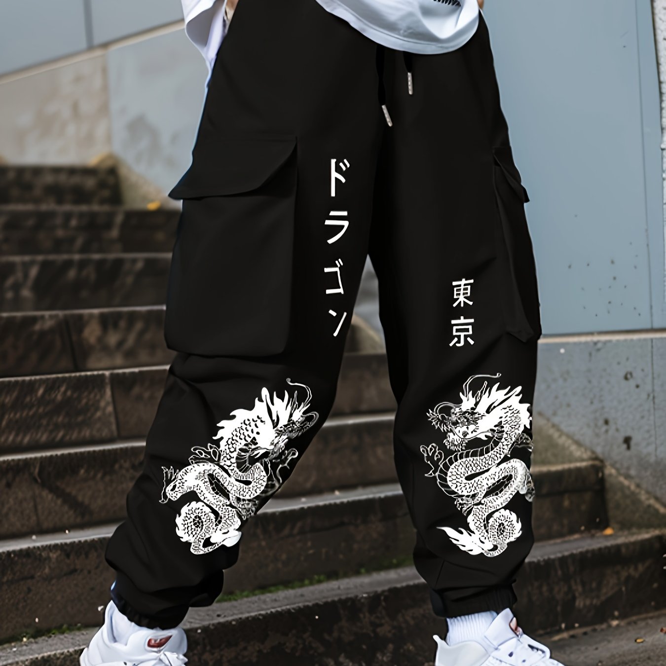 Pantalon cargo tendance à imprimé dragon pour homme