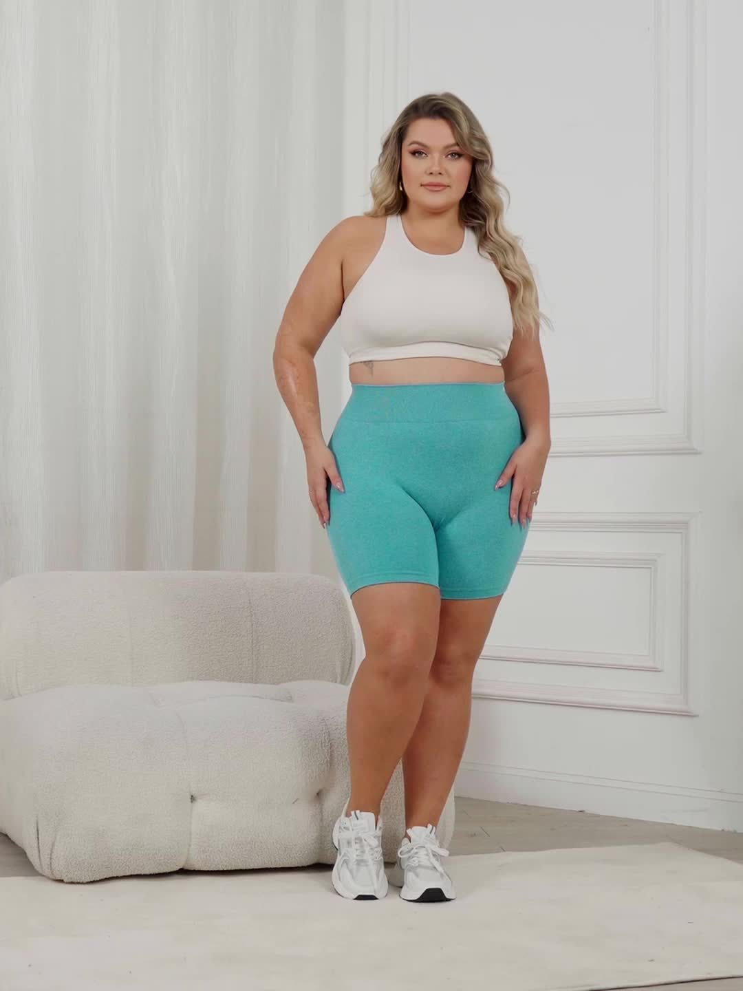 5pcs Plus Size High-Waist Yoga Shorts for Women - Stretchy, Quick-Dry, Seamless Workout & Casual Wear - Topdecheztop.fr