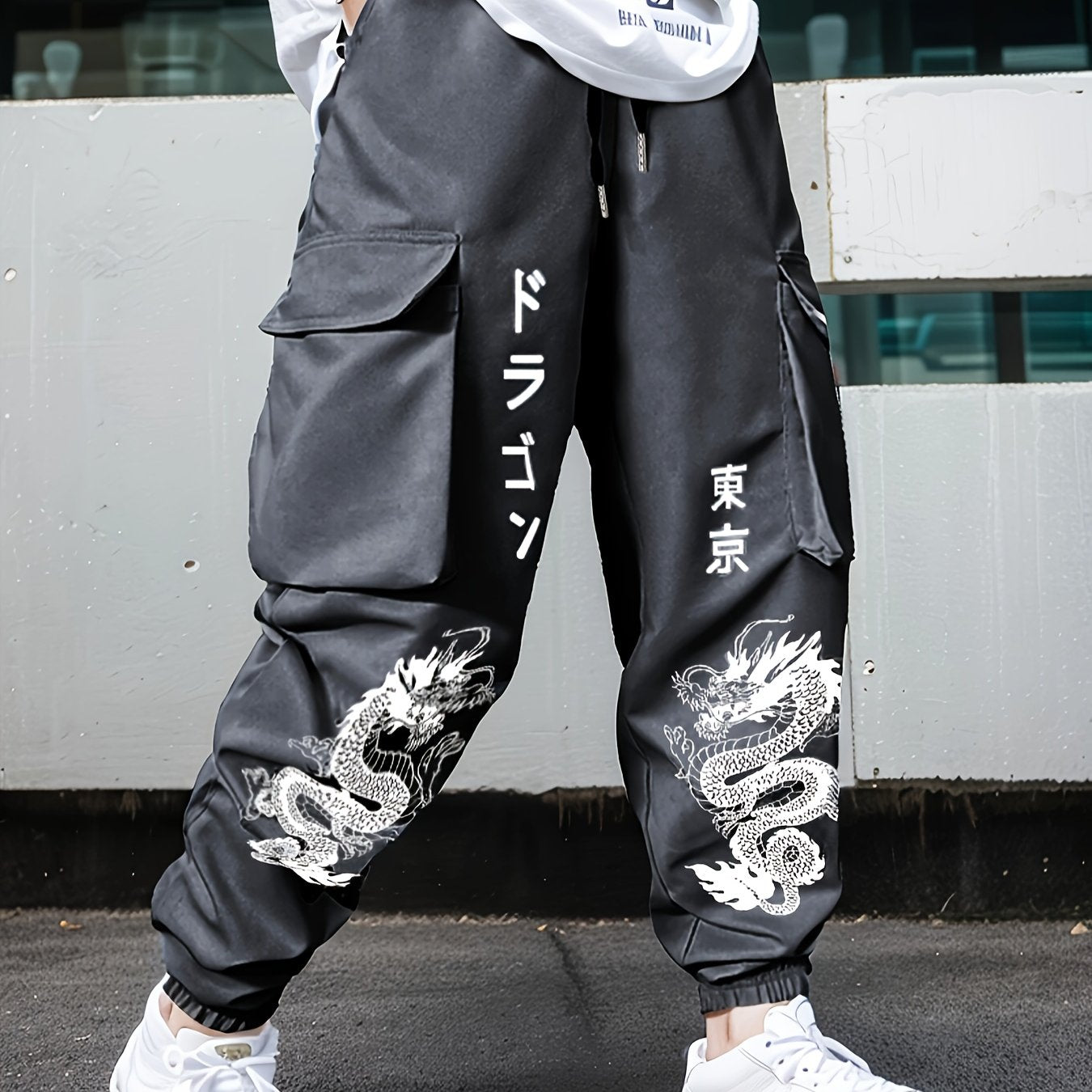 Pantalon cargo tendance à imprimé dragon pour homme