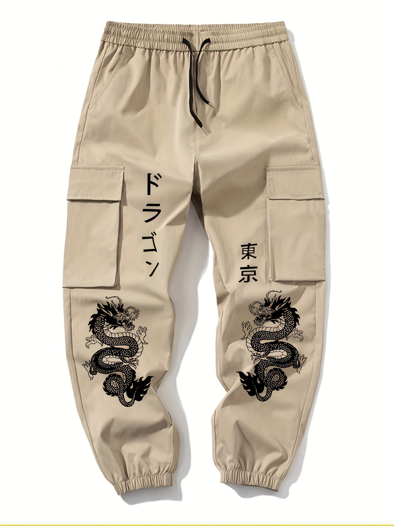 Pantalon cargo tendance à imprimé dragon pour homme