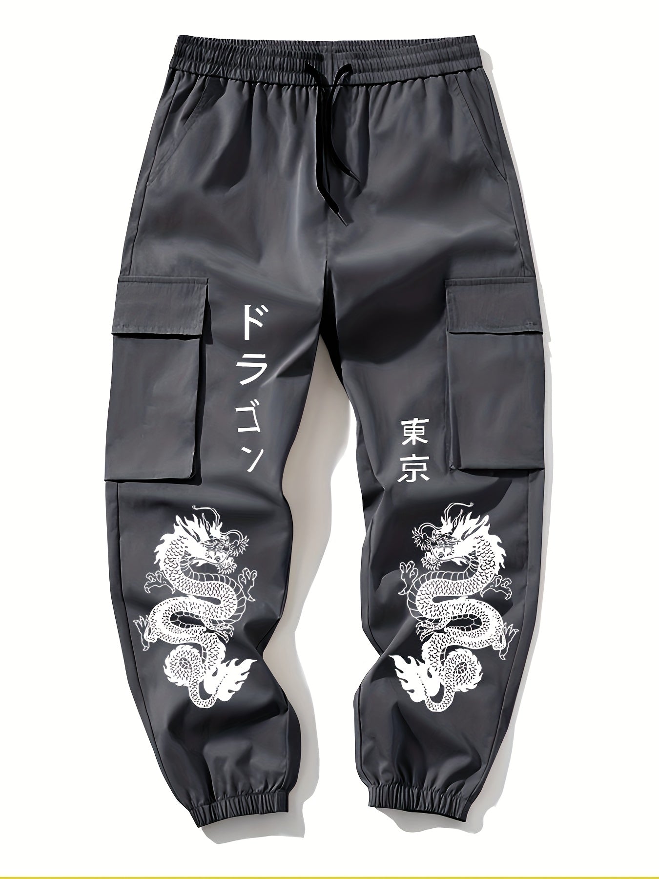Pantalon cargo tendance à imprimé dragon pour homme