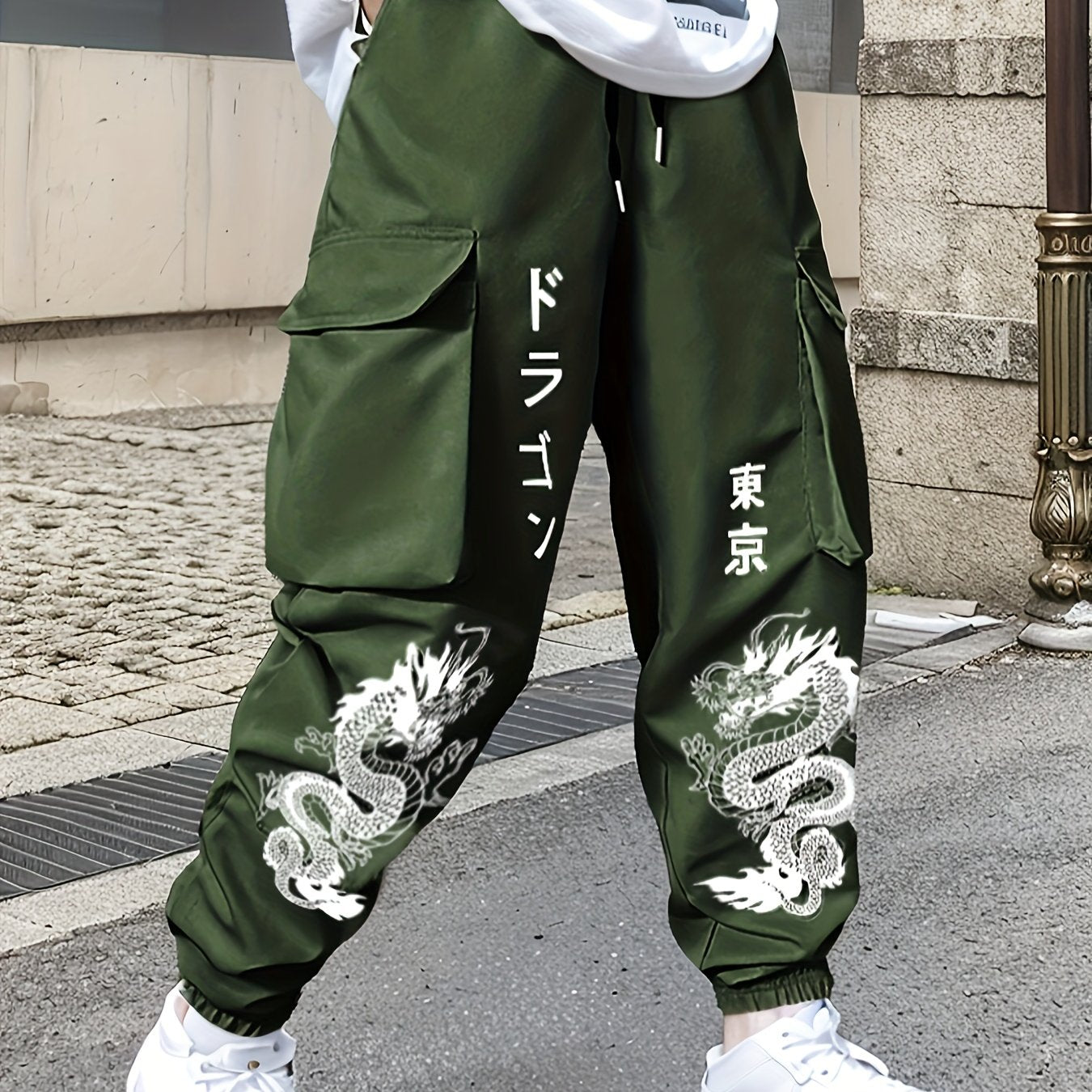 Pantalon cargo tendance à imprimé dragon pour homme