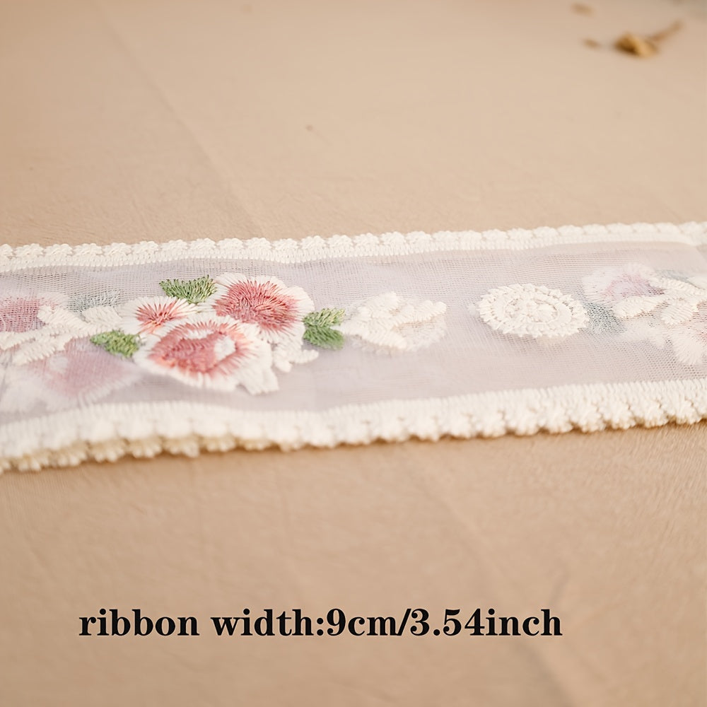 Lot de 2 sacs fourre-tout en toile de jute avec ruban en dentelle