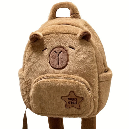 1 sac à dos en peluche Capybara - Topdecheztop.fr1 sac à dos en peluche CapybaraCADEAUXTopdecheztop.frTopdecheztop.fr220241 sac à dos en peluche Capybara MARRONMARRON