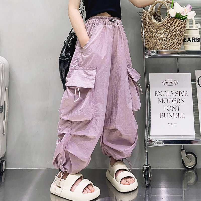 Pantalon a la mode pour filles