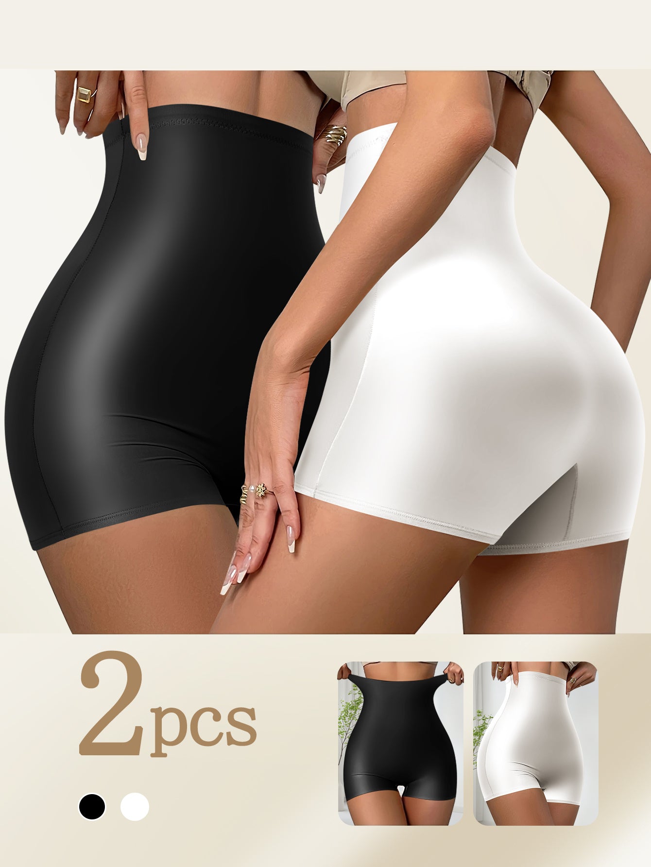 Lot de 2 boxers taille haute pour femme, en tissu huilé tendance