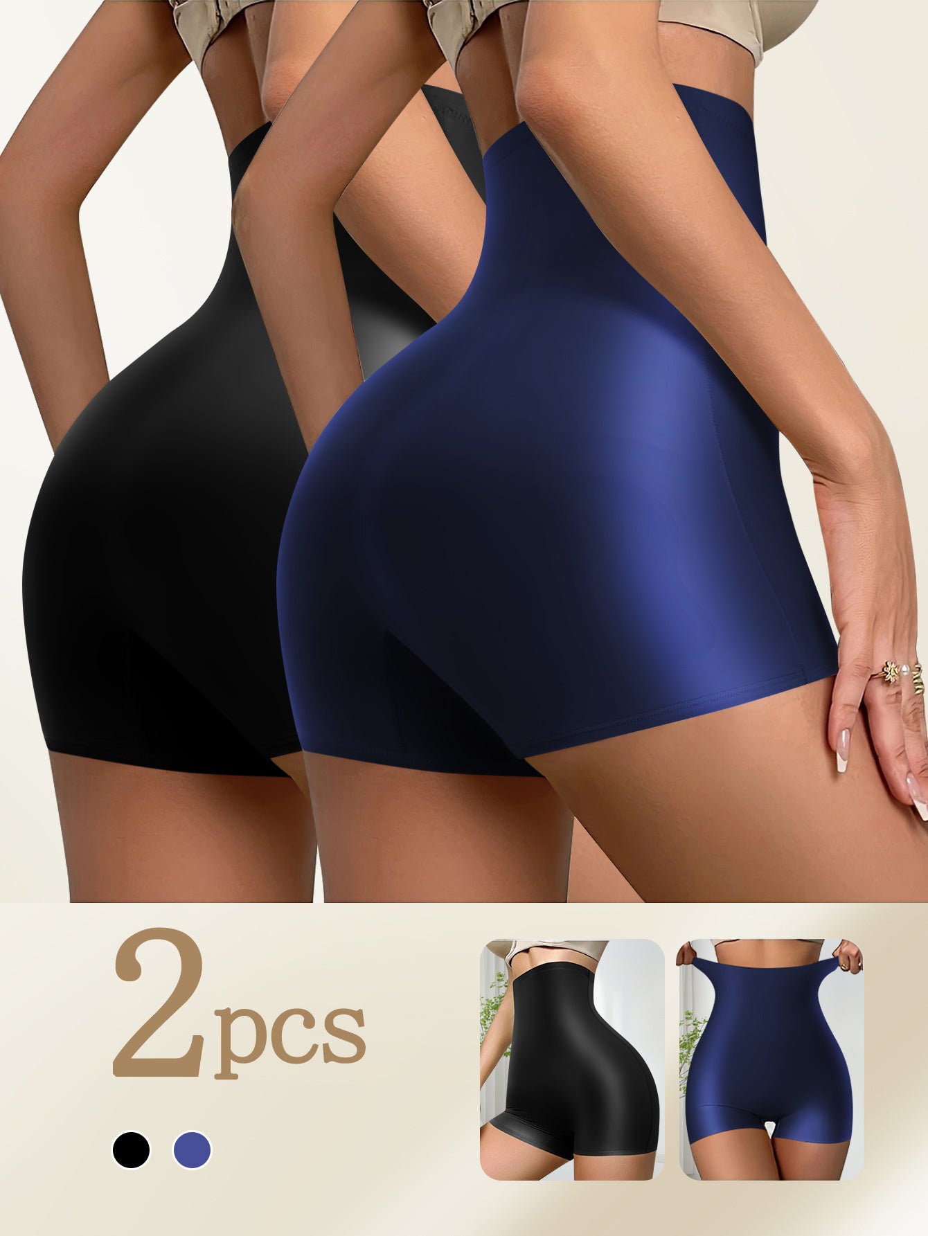 Lot de 2 boxers taille haute pour femme, en tissu huilé tendance