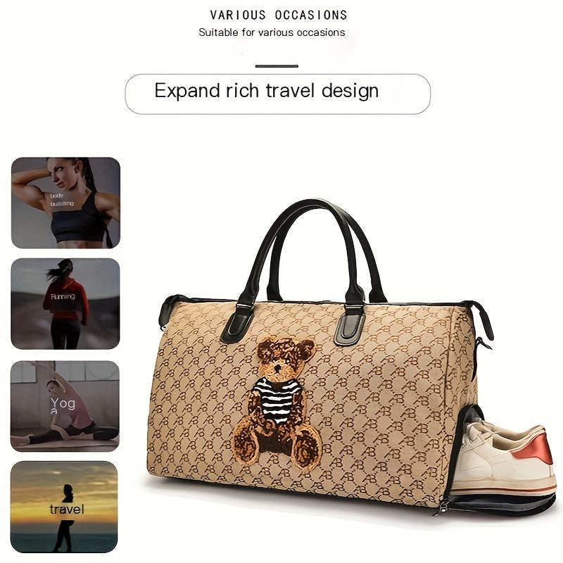 Sac de voyage portable en forme d'ours 1