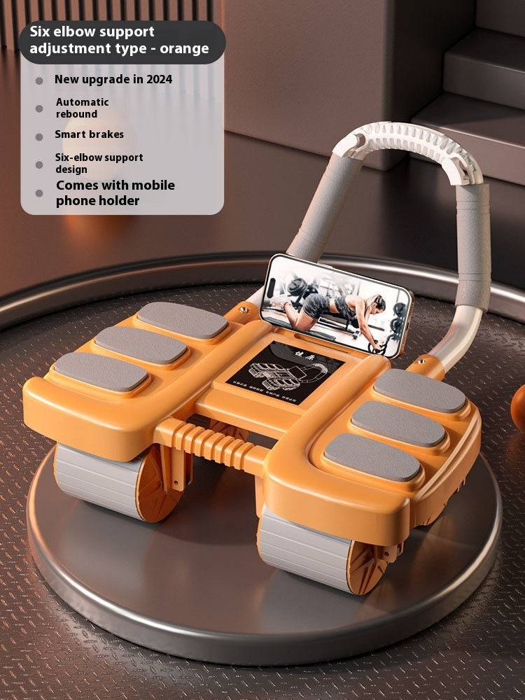 Support de coude à rebond automatique intelligent à quatre roues abdominales