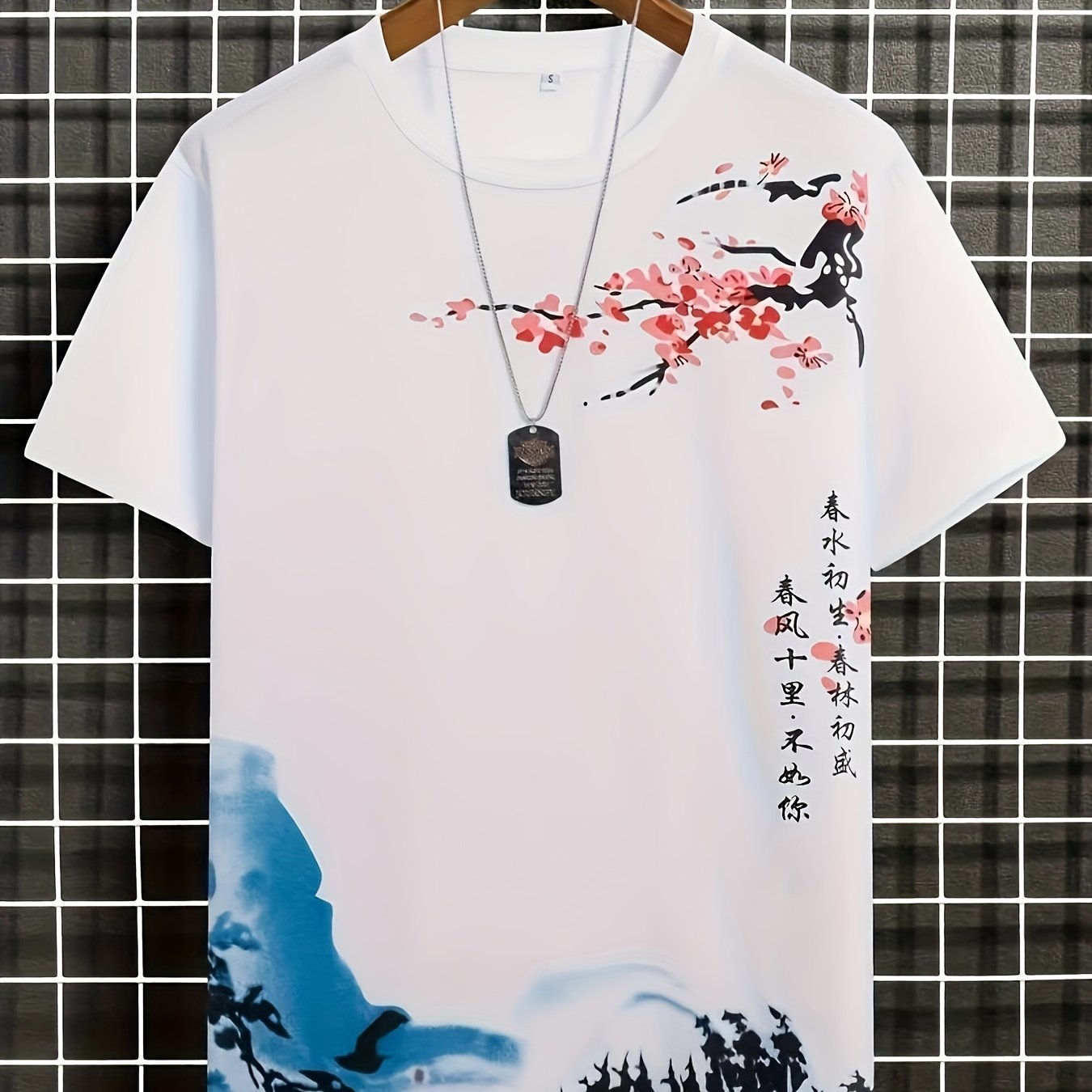 T-shirt imprimé Floral pour hommes BLANC