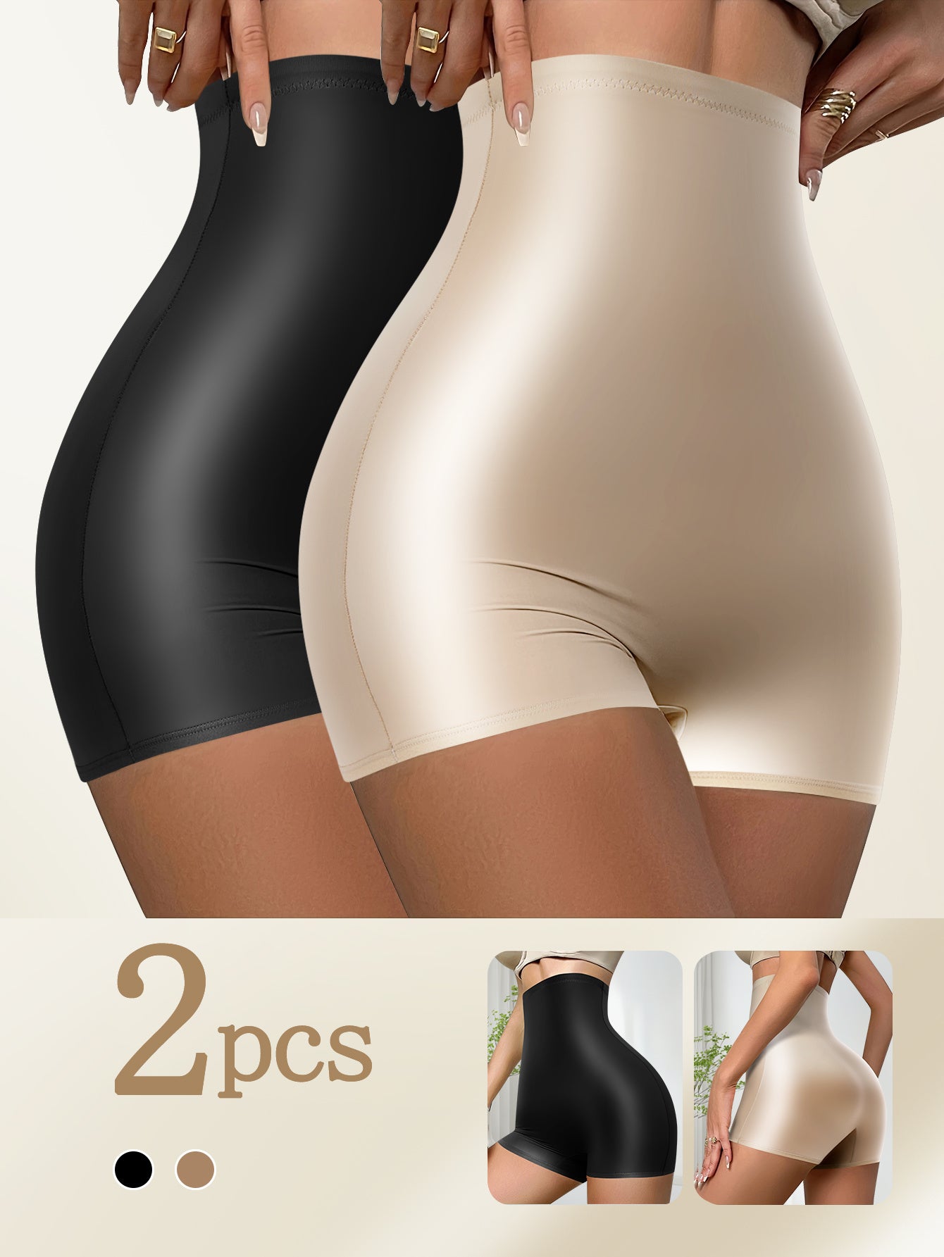 Lot de 2 boxers taille haute pour femme, en tissu huilé tendance