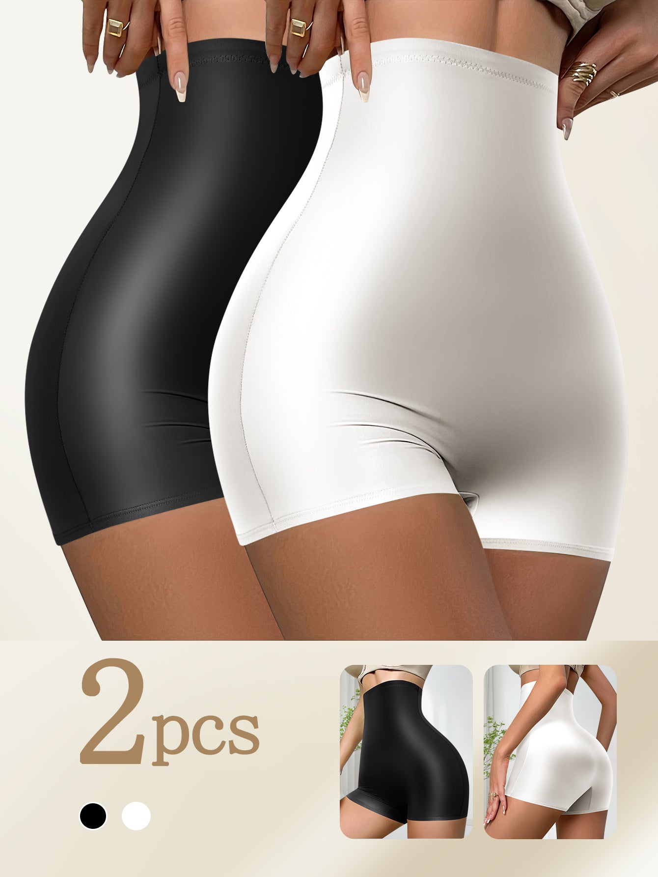 Lot de 2 boxers taille haute pour femme, en tissu huilé tendance