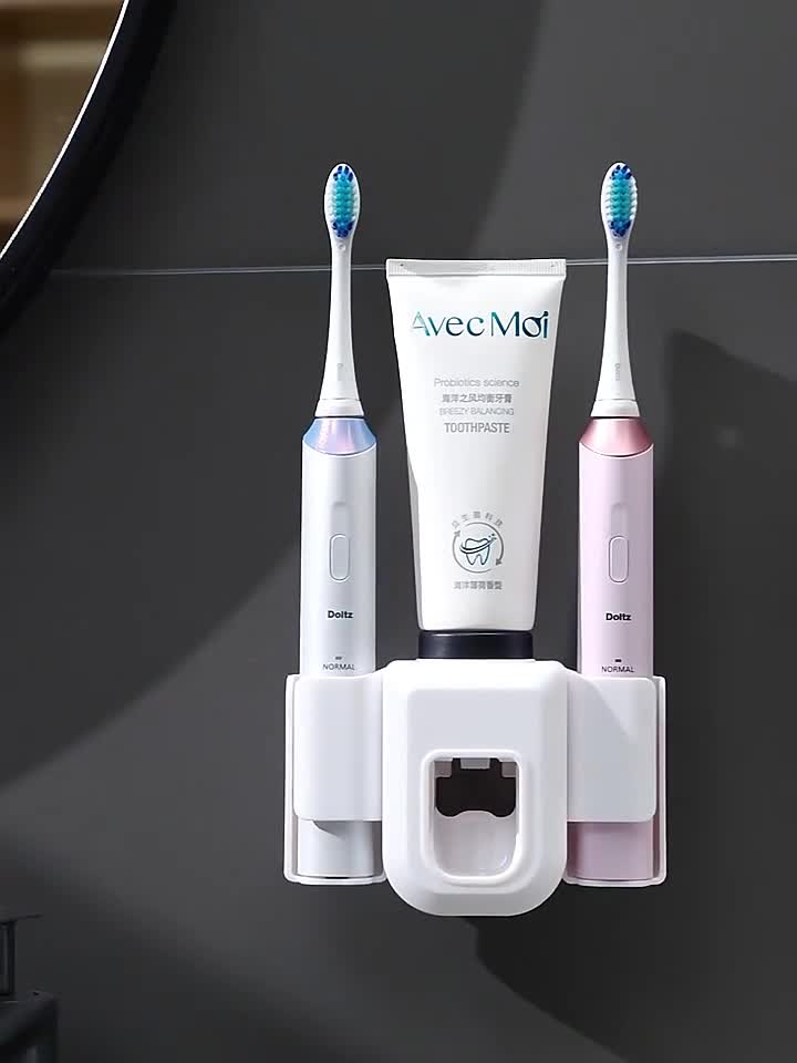 1pc Toothbrush Holder With Automatic Toothpaste Dispenser, Wall Mounted Toothbrush Storage Rack, Punch-free Toothbrush Storage Organizer, Multifunctional Electric Toothbrush Holder, Bathroom Accessories - Topdecheztop.fr