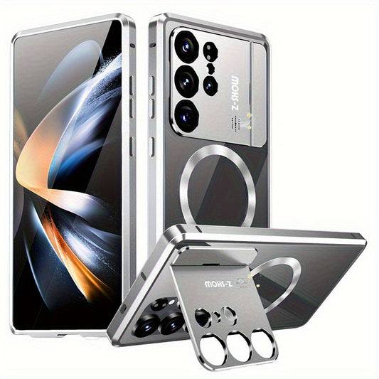 Étui de protection magnétique double face en verre HD avec système de verrouillage pour Samsung S25 Ultra