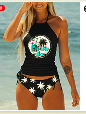 Maillot de bain fendu imprimé en 3D