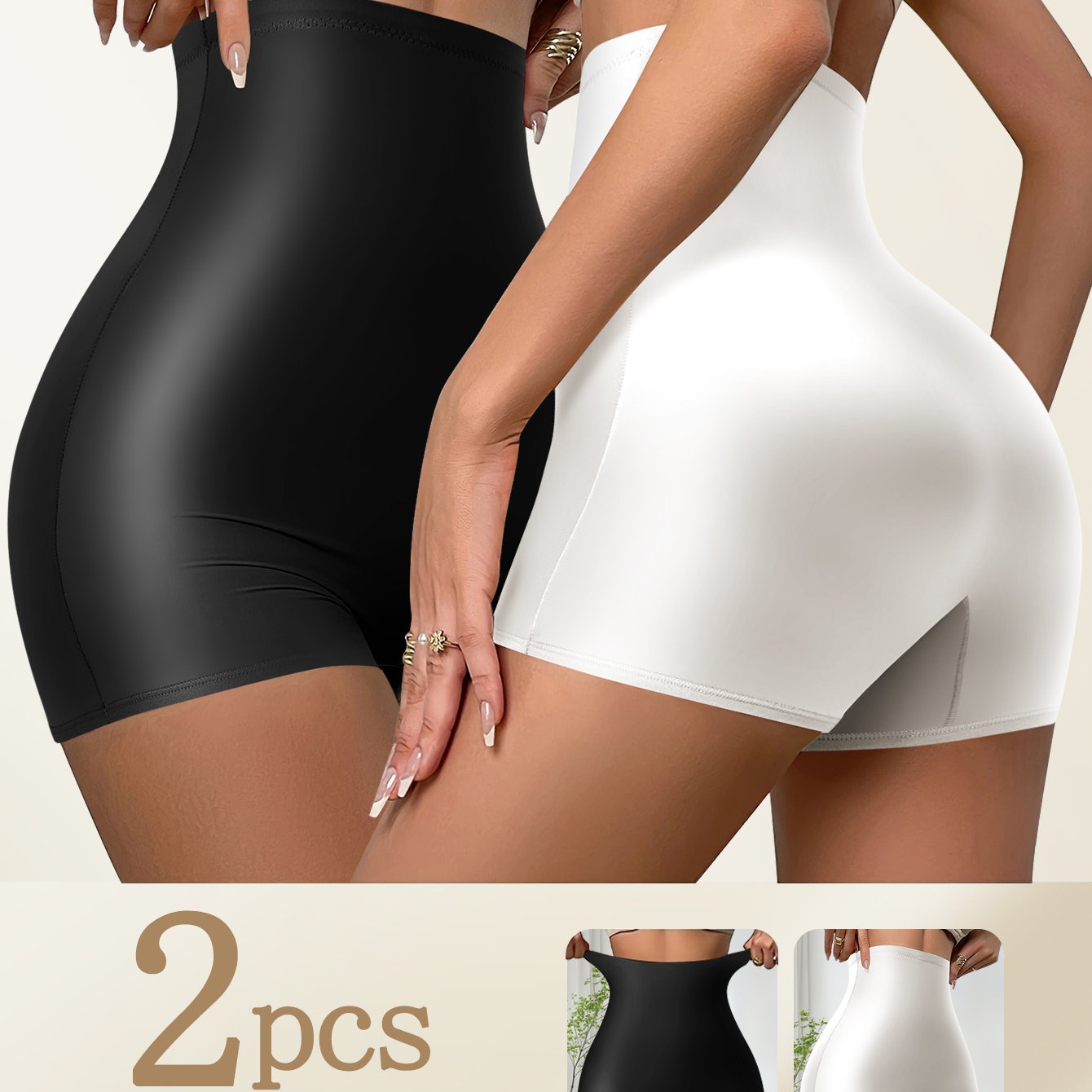 Lot de 2 boxers taille haute pour femme, en tissu huilé tendance