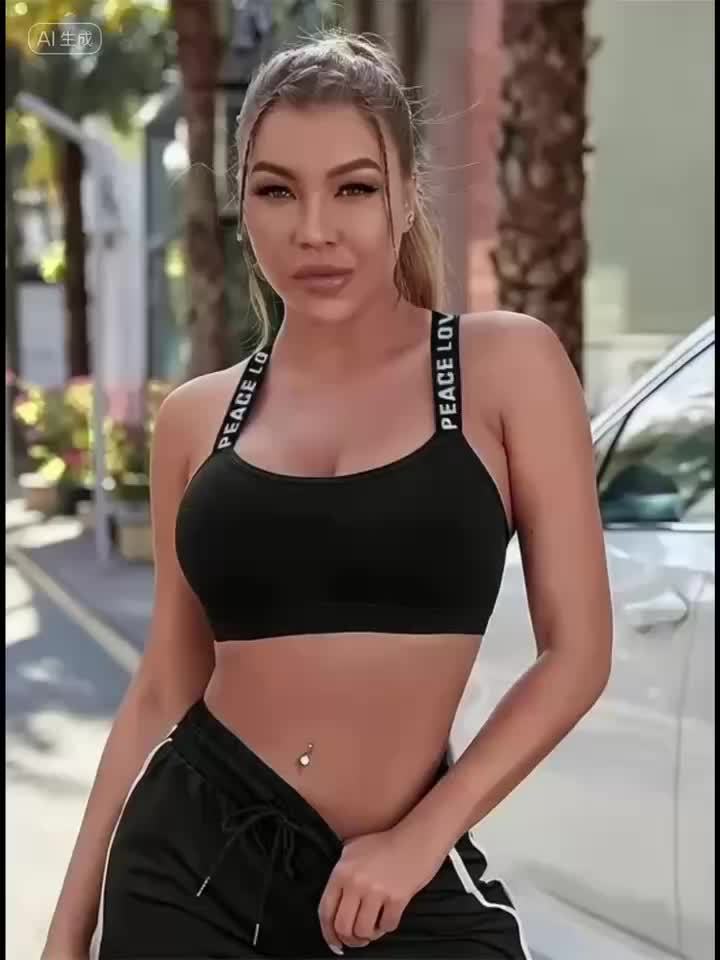 Ensemble de 6 soutiens-gorge de sport pour femme à imprimé