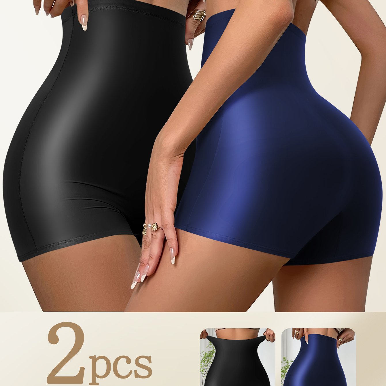 Lot de 2 boxers taille haute pour femme, en tissu huilé tendance