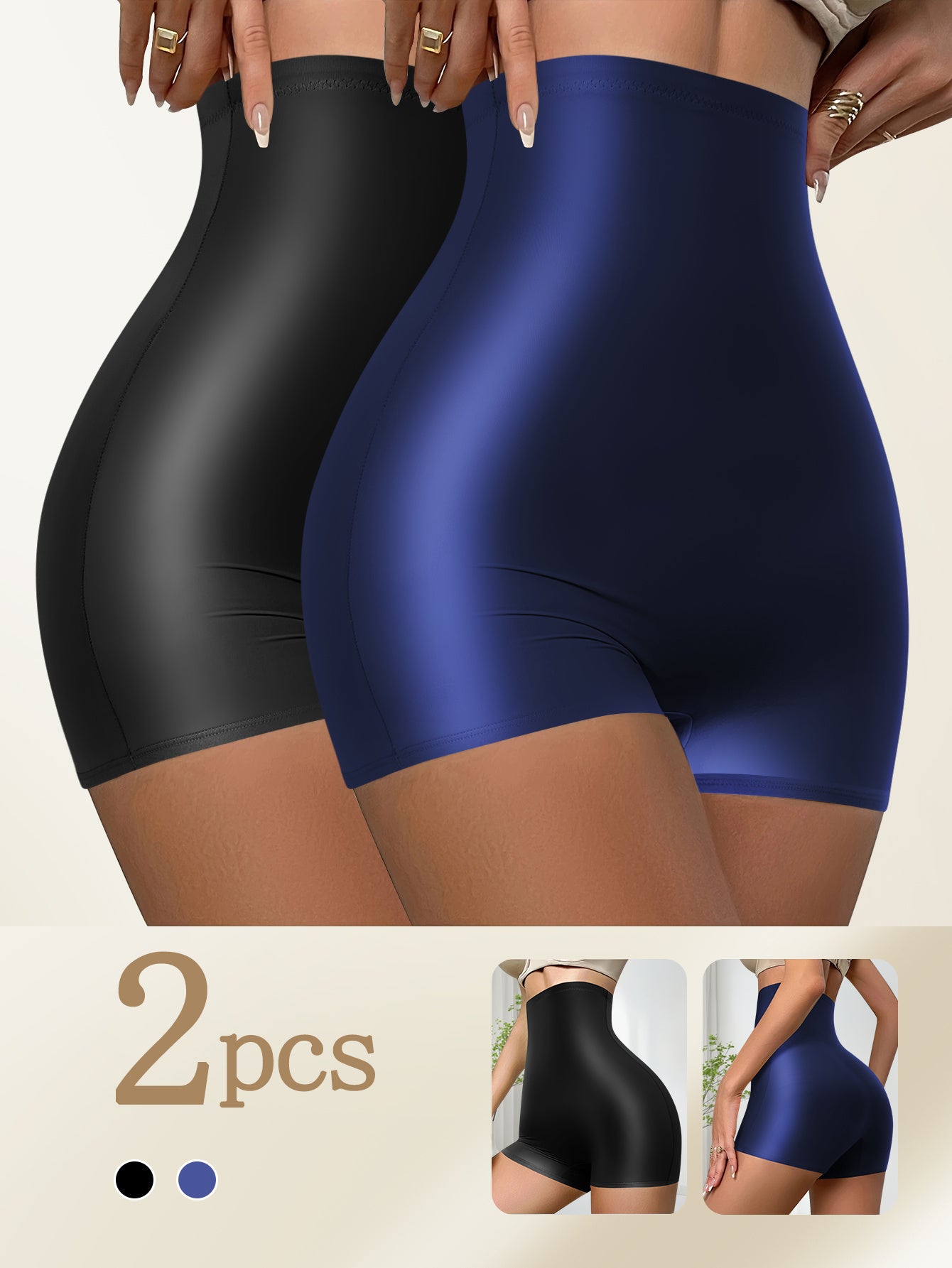 Lot de 2 boxers taille haute pour femme, en tissu huilé tendance