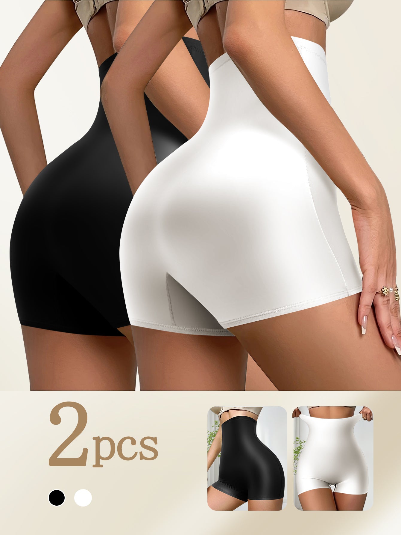 Lot de 2 boxers taille haute pour femme, en tissu huilé tendance