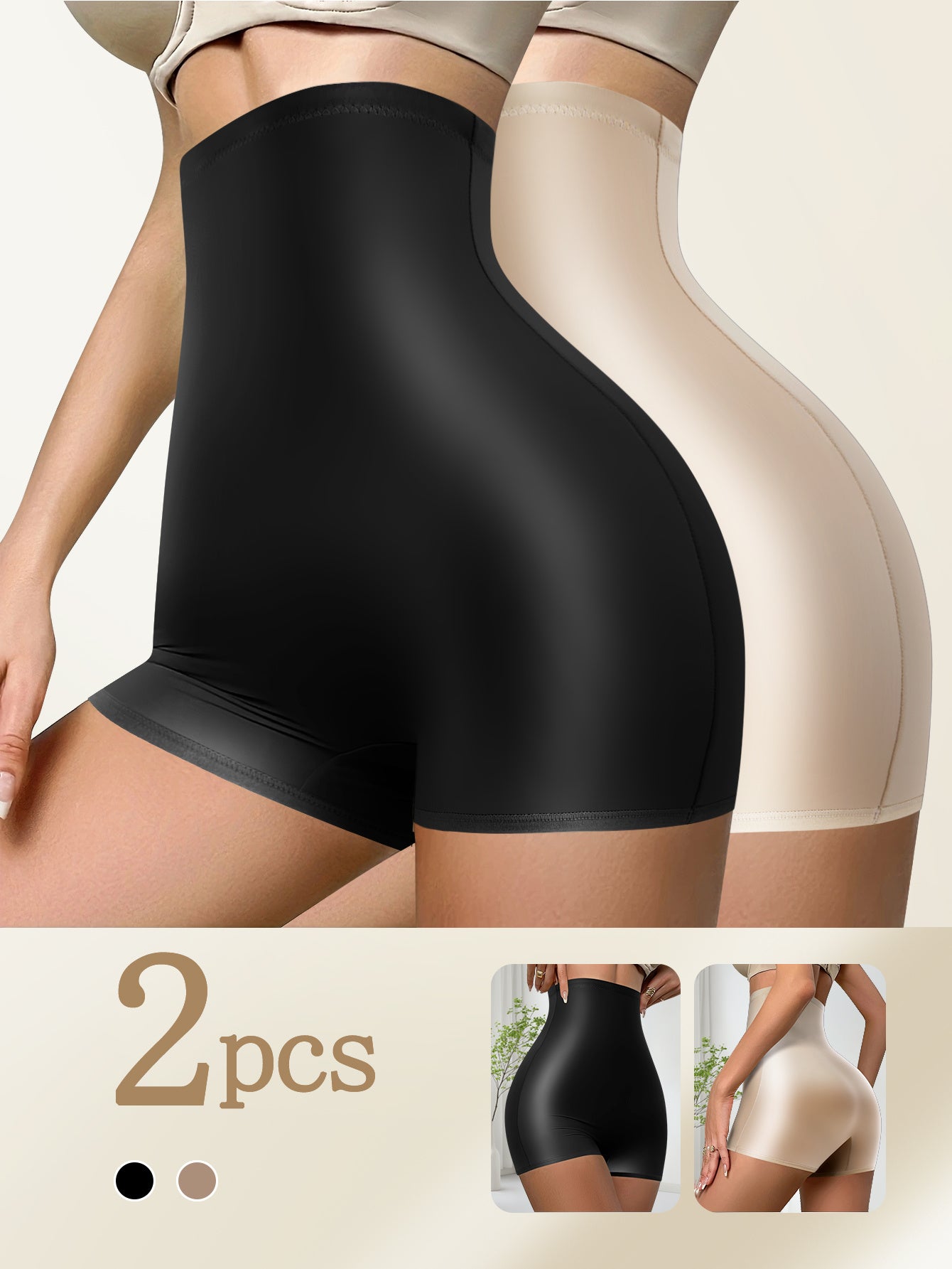 Lot de 2 boxers taille haute pour femme, en tissu huilé tendance