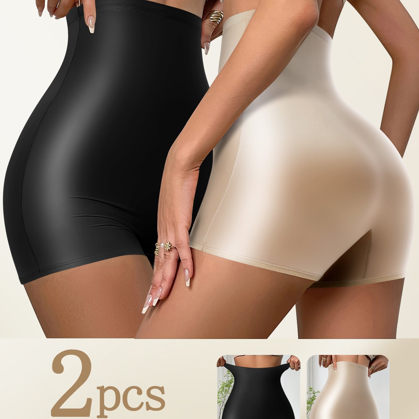 Lot de 2 boxers taille haute pour femme, en tissu huilé tendance