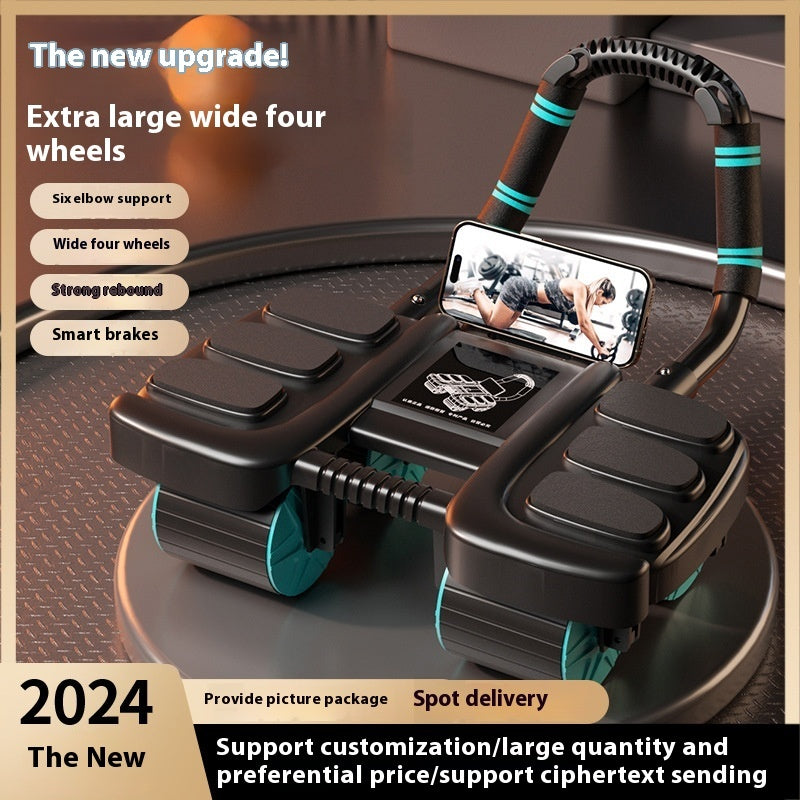 Support de coude à rebond automatique intelligent à quatre roues abdominales