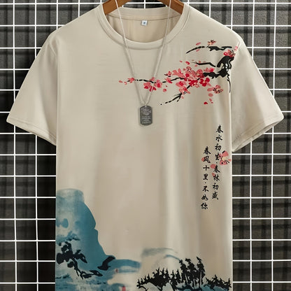 T-shirt imprimé Floral pour hommes BEIGE