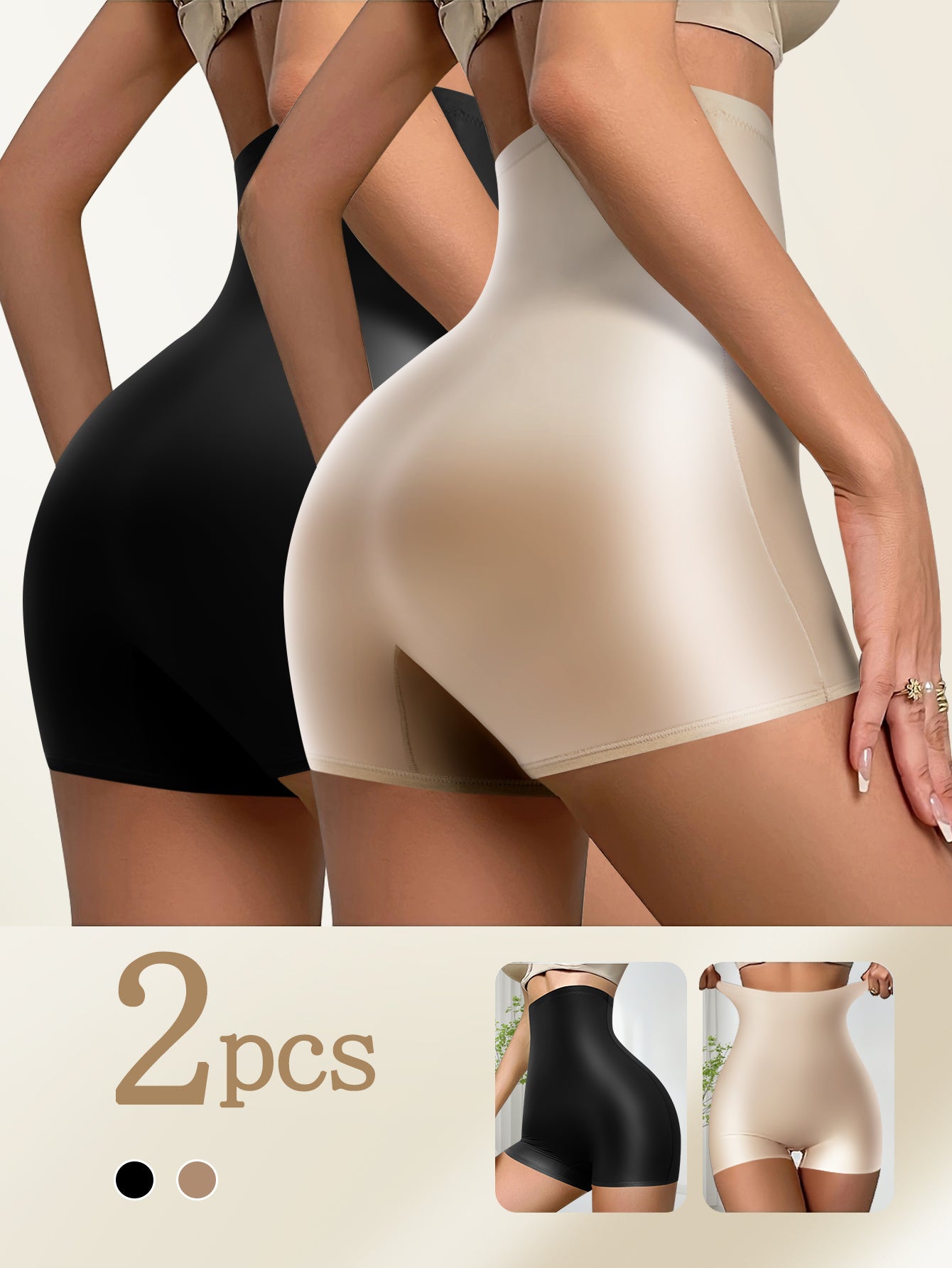 Lot de 2 boxers taille haute pour femme, en tissu huilé tendance