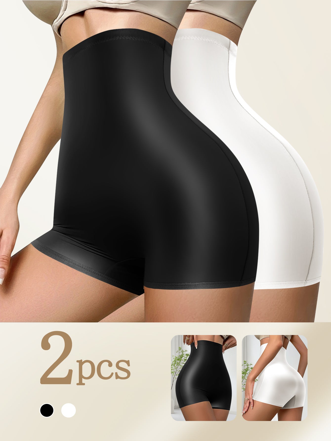 Lot de 2 boxers taille haute pour femme, en tissu huilé tendance