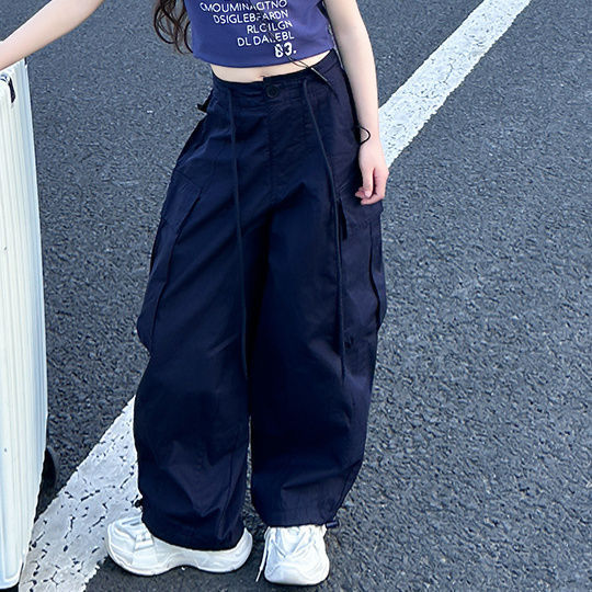 Pantalon  pour  filles