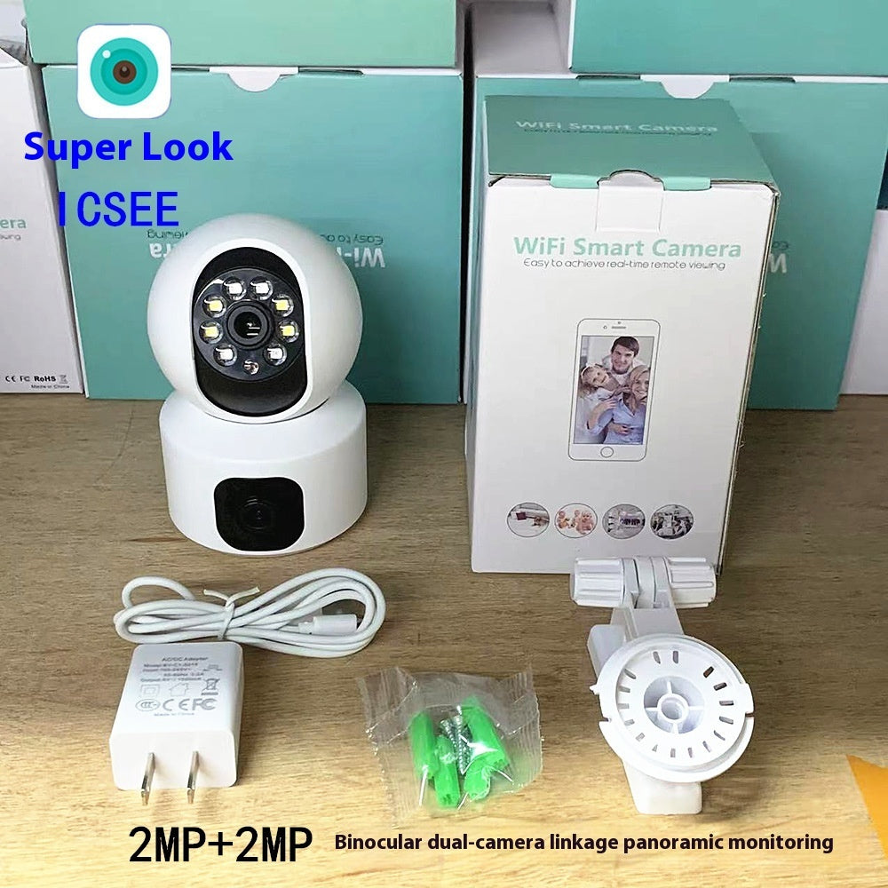 Caméra de surveillance panoramique binoculaire à double objectif Super Look