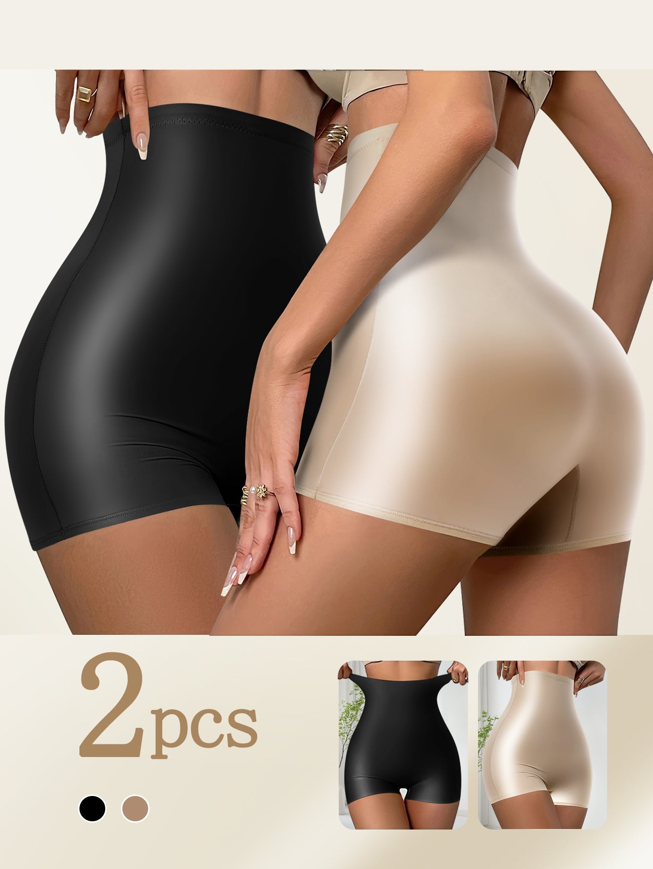 Lot de 2 boxers taille haute pour femme, en tissu huilé tendance