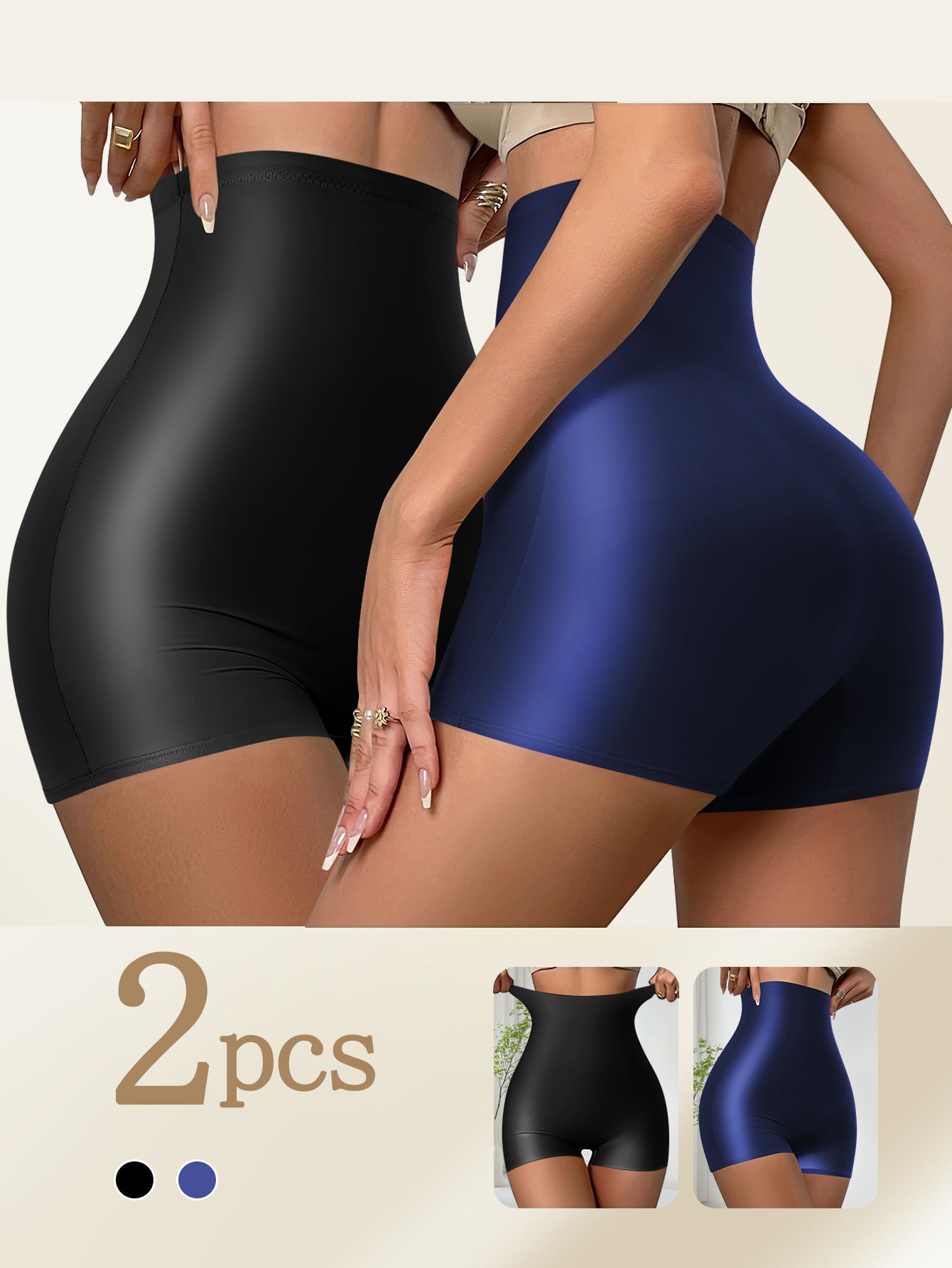 Lot de 2 boxers taille haute pour femme, en tissu huilé tendance