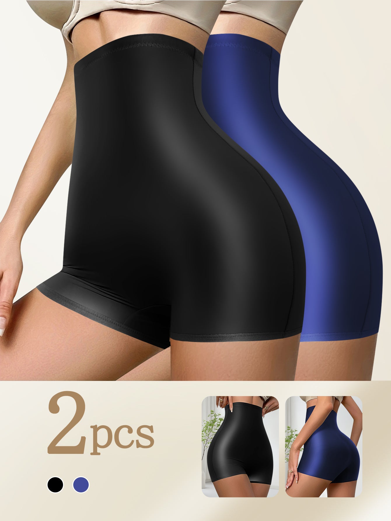 Lot de 2 boxers taille haute pour femme, en tissu huilé tendance